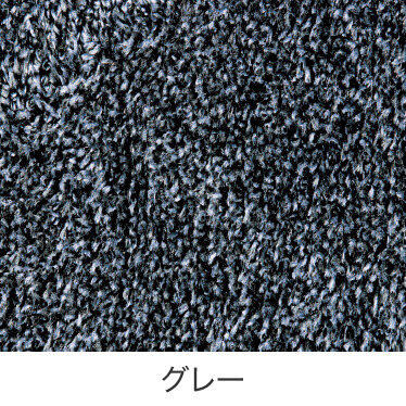 bizマット